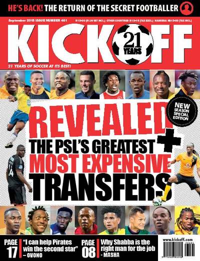 Kick Off Cover