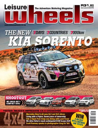 Leisure Wheels Cover
