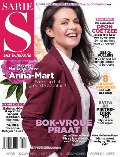 Sarie Cover