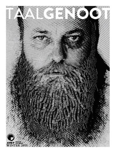 Taalgenoot, Die Cover