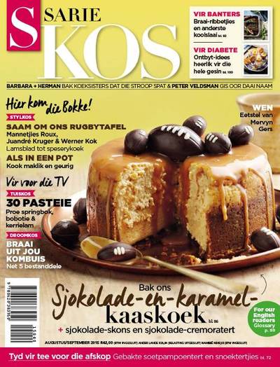 Sarie Kos Cover